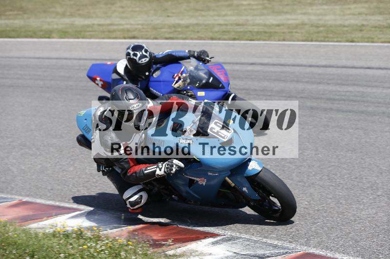 /29 21.06.2025 PROMAX ADR/Gruppe gelb/69